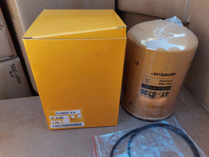 Fabbrica di alta qualità in magazzino escavatore filtro motore 9 t-0973 4 t-<span class=keywords><strong>6788</strong></span> 093-7521 Caterpillar olio idraulico filtro - Product Image 2
