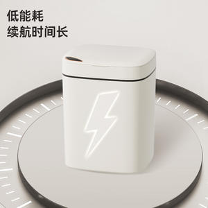 Cubo de Basura Inteligente de 13-17L con Sensor, Tapa Automática con Apertura Inductiva, Batería Recargable, para Sala de Estar, Dormitorio, Oficina, Cocina - Product Image 5