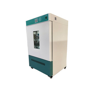 ตู้บ่มเพาะเชื้ออัจฉริยะสำหรับห้องปฏิบัติการ รุ่น WPL-30B พร้อมตัวควบคุม PID - Product Image 4