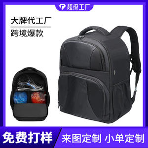 กระเป๋าเป้สะพายหลังครอส บอร์เดอร์ โบว์ลิ่ง 20-35L ไนลอนกันน้ำ ช่องใส่รองเท้า ช่องเก็บลูกบอลคู่ กระเป๋ากีฬา สีดำ - Product Image 5