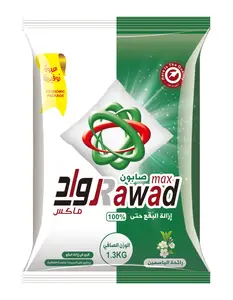 Detergente en Polvo para Lavado de Ropa Ecológico/Detergente en Polvo de Alta Espuma por Fabricante Chino - Product Image 2