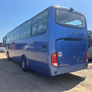<span class=keywords><strong>Autobús</strong></span> Japonés Usado Youtong Personalizado de 49 Asientos, <span class=keywords><strong>Autobús</strong></span> de Segunda Mano 2023 <span class=keywords><strong>en</strong></span> Venta - Product Image 4