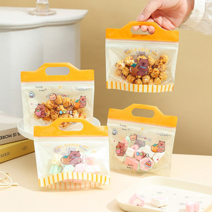 Sachet en plastique auto-scellant Kawaii avec motif animal <span class=keywords><strong>de</strong></span> dessin animé, pochette <span class=keywords><strong>de</strong></span> rangement transparente à poignée supérieure pour noix, bonbons, emballage <span class=keywords><strong>de</strong></span> cadeaux <span class=keywords><strong>de</strong></span> fête - Product Image 3