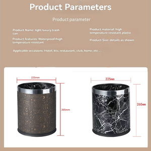 Cubo de basura de plástico grueso de doble capa de gama alta adecuado para hoteles, restaurantes, oficinas comerciales, cocinas y hogares - Product Image 3