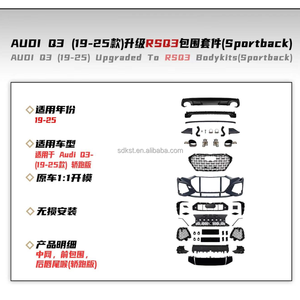 ชุดแต่งสไตล์ RSQ3 สำหรับ Audi <span class=keywords><strong>Q3</strong></span> 2019-2025 <span class=keywords><strong>sport</strong></span> <span class=keywords><strong>back</strong></span> - Product Image 5