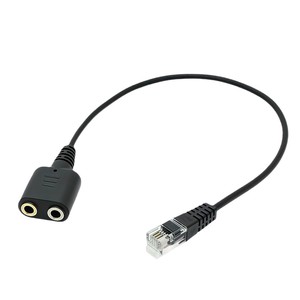 Cable <span class=keywords><strong>Adaptador</strong></span> Divisor de Auriculares <span class=keywords><strong>RJ9</strong></span> <span class=keywords><strong>a</strong></span> 3.5mm, <span class=keywords><strong>RJ9</strong></span> 4P4C - Product Image 3