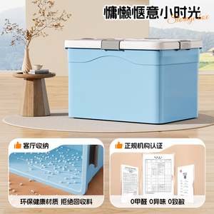 Caja de Almacenamiento de Gran Capacidad, Organizador de Plástico Extra Grueso con Tapas para Ropa, Edredones, Logística y Manejo de Mercancías en Dormitorios - Product Image 4