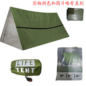 เต็นท์ฉุกเฉิน 150x240 ซม. สะท้อนแสงอลูมิเนียม สำหรับเอาตัวรอดกลางแจ้ง สำหรับ 2 คน - Product Image 2