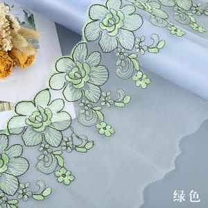 Tela de poliéster con bordado de flores para niños, tul de hilo dorado 3 D de 20 cm de ancho, con 2 tonos de colores para vestidos, muñecas, cortinas y sofá - Product Image 5