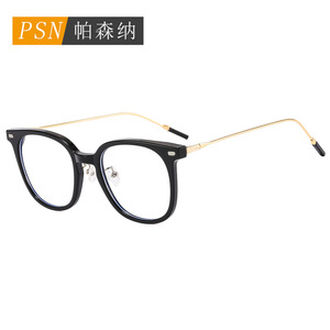 Tr90 Cold Tea Color Full Rim Rectangle <b>Eyeglasses</b> <b>Frames</b> Anti Blue Light Unisex Lightweight Resin Lens - Product Image 3