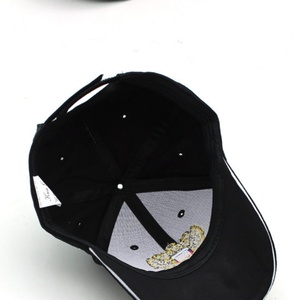 Casquette de baseball ajustable en coton 100% brodé, drapeau russe, blanc, broderie personnalisée, casquette sportive de qualité supérieure - Product Image 6