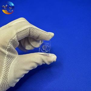 उच्च शुद्धता फ्यूज क्वार्ट्ज क्यूवेट लैब प्रतिक्रिया सेल गर्मी प्रतिरोधी यूवी पारदर्शी अनुकूलन योग्य - Product Image 4