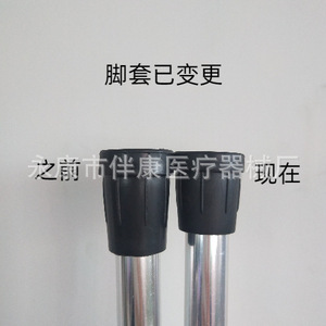 Five Section Folding Aluminum Alloy <b>Walking</b> <b>Stick</b> 0.8mm Thick Portable For Elderly People - Product Image 2