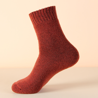 Chaussettes en laine de chameau pour femmes, couleur unie, respirantes, élégantes, tricotées à la main, 100 % laine de chameau, 5 doigts, écologiques, vente en gros