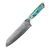 Couteau Santoku 7 pouces JDH, couteau de cuisine en acier Damas 67 couches avec manche en nacre, vente en gros d'usine