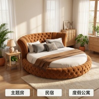 Lit double rond rembourré en velours personnalisé, cadre en bois massif, brun caramel, pour chambre à coucher et hôtel