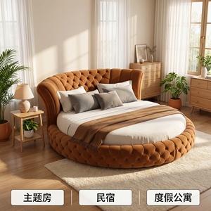 Cama Redonda Dupla Estofada em Veludo Personalizada, Estrutura de Madeira Sólida, Marrom Caramelo, para Quarto e Hotel - Product Image 2