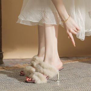Nouvelles pantoufles à talon et plumes, mules à bout ouvert, sandales à talon chaton en fausse fourrure pour femme - Product Image 4