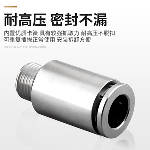 <b>Quick</b> Coupler M5 External Thread 1/2 Inch Pneumatic Metal Fast <b>Connector</b> For Air Compressor PU Tube High Pressure - Product Image 5