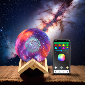 Artículos de regalo para Ramadán: Lámpara lunar con altavoz de Corán, control por aplicación, altavoz con lámpara de estrella y luna, reproductor de Corán Bluetooth. - Product Image 5