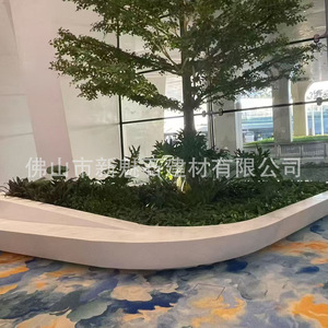 Nuevo Banco de Hormigón con Diseño de Bloque Hueco Resistente a la Corrosión para Jardín y Paisajismo, Modelo XMS-TGSN - Product Image 2