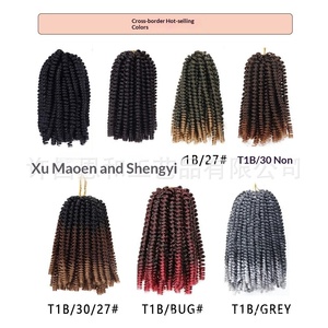 Perruque en fibre chimique pour femmes, style tresses africaines, torsades à ressort explosives, tube d'enroulement, cheveux au <span class=keywords><strong>crochet</strong></span>, pour le printemps, transfrontalier - Product Image 5