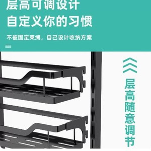 Étagère à épices réglable en fer pour cuisine, à fixer au mur ou sur comptoir, organisateur d'assaisonnements sans perçage - Product Image 2
