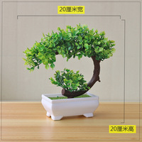 Décoration de jardin en plastique, bonsaï artificiel, arbre simulé et fleurs en pot pour les décorations de table de Noël et de Pâques