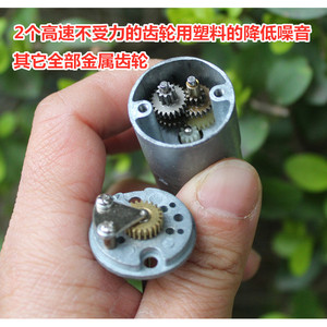 มอเตอร์เกียร์แบบเพลาลমโพง 370 ดีซี 3-6V 87-174 รอบต่อนาที มอเตอร์แบบมีแปรงขนาดเล็กสำหรับการใช้งานที่มีความเร็วต่ำ - Product Image 3