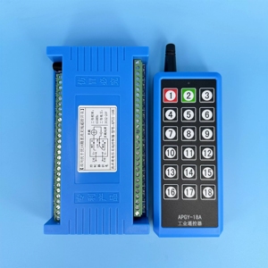 Control Remoto Inalámbrico Bidireccional de 18 Canales, Largo Alcance Anti-Interferencia, Receptor Inalámbrico APSX-18K - Product Image 1
