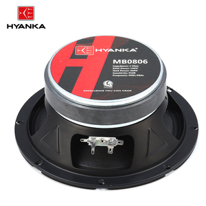Haut-parleur de voiture HYANKA MB0806 8 pouces, haut-parleur de milieu de gamme avec Bullet, 180W RMS, grande puissance, sensibilité 95dB, bobine vocale de 2 pouces - Product Image 2