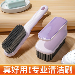 Shoe Brush Long Handle Nylon Bristles Plastic Handle Hanging Loop 2 Pieces For Cleaning Shoes Clothes - Product Image 4