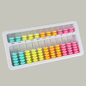 Ábaco para Estudiantes para Cálculo Mental - 11 Niveles, 7 Cuentas, Cuentas de Colores, para Entrenamiento de Matemáticas de <span class=keywords><strong>2</strong></span>.º Grado de <span class=keywords><strong>Primaria</strong></span> - Product Image 4