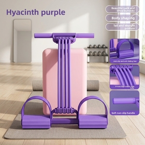 Multi-Functional 8 <strong>Tubes</strong> Powered Elastic Foot Pedal <strong>Resistance</strong> Bands Sit up Pull Rope Full-Body Stretching Foot Pedal - Product Image 1