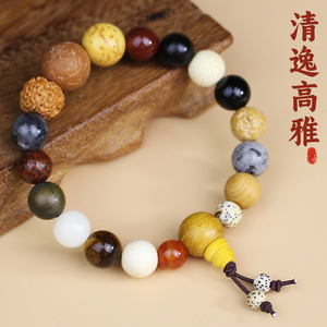 Multi Gem Bodhi Seed <b>Bracelet</b> 18 Seeds Temple Style Unisex Buddhist Beads Agate Sandalwood Religious Ceremony Gift - Product Image 4