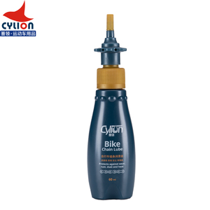 Lubrifiant de chaîne de <span class=keywords><strong>VTT</strong></span> avec logo OEM de 60ml, outil de réparation, <span class=keywords><strong>huile</strong></span> de lubrification <span class=keywords><strong>pour</strong></span> cyclisme, <span class=keywords><strong>huile</strong></span> de lubrification <span class=keywords><strong>pour</strong></span> vélo - Product Image 4