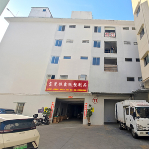 맞춤형 QR 코드 지퍼 태그 반품 방지 보안 플라스틱 신발 태그 가방 의류 운동화용 친환경 - Product Image 6