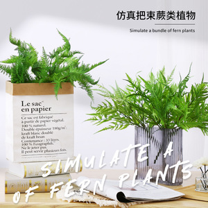 Helechos Artificiales Simulados, Plantas Artificiales de 40 cm de Altura, Decoración de Escritorio para Interiores, Vegetación Artificial - Product Image 6