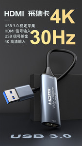 Tarjeta de captura de video para juegos HDMI portátil USB3.0 Compatible para transmitir en Windows Android MacOS con <span class=keywords><strong>VLC</strong></span> OBS Amcap - Product Image 6