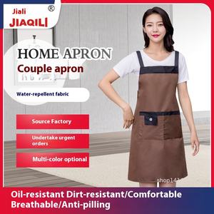 カスタマイズ可能<span class=keywords><strong>PVC</strong></span>大人用キッチンエプロンシンプル無地防水オイル-家庭用織りロゴ広告用調理用 - Product Image 5