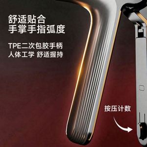 Dispositivo de Entrenamiento de Fuerza de Agarre Electrónico con Carga USB Mairun USA 823, Ajustable de 5-100 kg, para Ejercicios de Dedos y Músculos del Brazo - Product Image 4