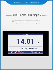 ऑनलाइन <span class=keywords><strong>ph</strong></span> मीटर औद्योगिक इलेक्ट्रोड जांच नियंत्रक एसिड के लिए ऑनलाइन <span class=keywords><strong>ph</strong></span> मीटर औद्योगिक इलेक्ट्रोड जांच नियंत्रक एसिड - Product Image 4
