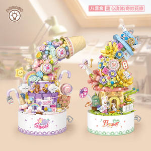 Lozzi haute qualité assembler fleur rotative boîte à musique en plastique bloc de construction brique jouet pour enfants - Product Image 4