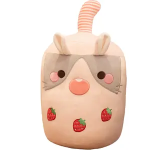 博图新款创意猫兔博巴毛绒玩具可爱卡通软枕靠垫兔子博巴奶茶杯毛绒玩具
