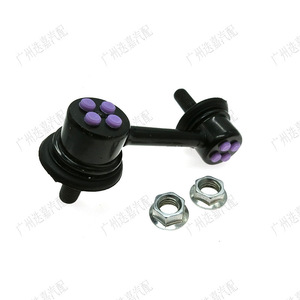 Rótula de barra estabilizadora Civic 51320-SNA/51321-SNA-A01 para sistema de suspensión MacPherson de Honda - Product Image 1