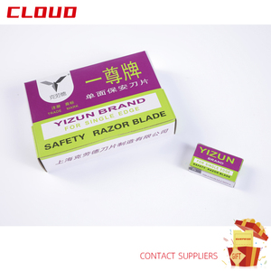 Lame de rasoir jetable CLOUD à double tranchant, pièce de rechange unique, rasoir pour homme, manche ABS, acier inoxydable 6Cr13 - Product Image 2