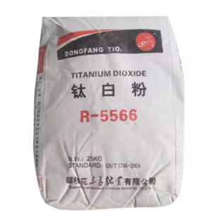 <span class=keywords><strong>Tio2</strong></span> <span class=keywords><strong>Degussa</strong></span> <span class=keywords><strong>P25</strong></span> Rutile, Polvo de <span class=keywords><strong>TiO2</strong></span>, Cas. Dióxido de Titanio de Grado Industrial <span class=keywords><strong>Tio2</strong></span> 13463-67-7 - Product Image 6