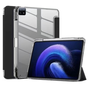 เคสแท็บเล็ตอัจฉริยะ<span class=keywords><strong>5G</strong></span> สำหรับ <span class=keywords><strong>iPad</strong></span> <span class=keywords><strong>Pro</strong></span> <span class=keywords><strong>11</strong></span>นิ้ว (M4) 2024 PC โปร่งแสงฝาครอบหนัง PU ปกป้องการนอนหลับเป็นมิตรกับ RoHS - Product Image 5