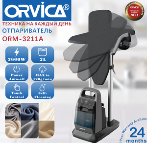 Défroisseur Vapeur <span class=keywords><strong>Vertical</strong></span> Intelligent ORVICA 2,3 L avec Écran LED, pour Tissus, Usage Hôtelier - Product Image 6