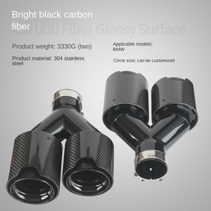 ท่อไอเสียสแตนเลสคาร์บอนไฟเบอร์ขัดเงา 1.5 มม. รุ่น M Standard One-Two Double ขนาด 63 มม. สำหรับการดัดแปลง CSEX - Product Image 6